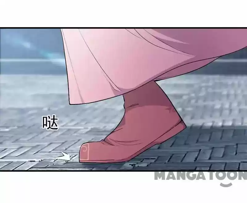 Revenge of a Fierce Princess Episode 84