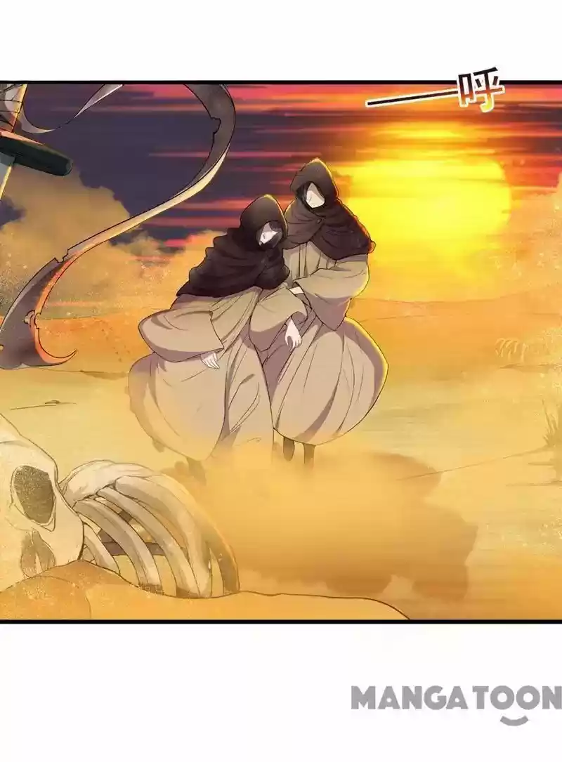 Revenge of a Fierce Princess Episode 86