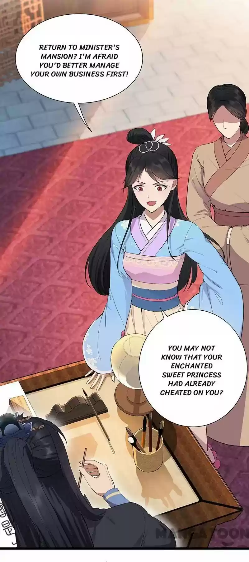 Revenge of a Fierce Princess Episode 90