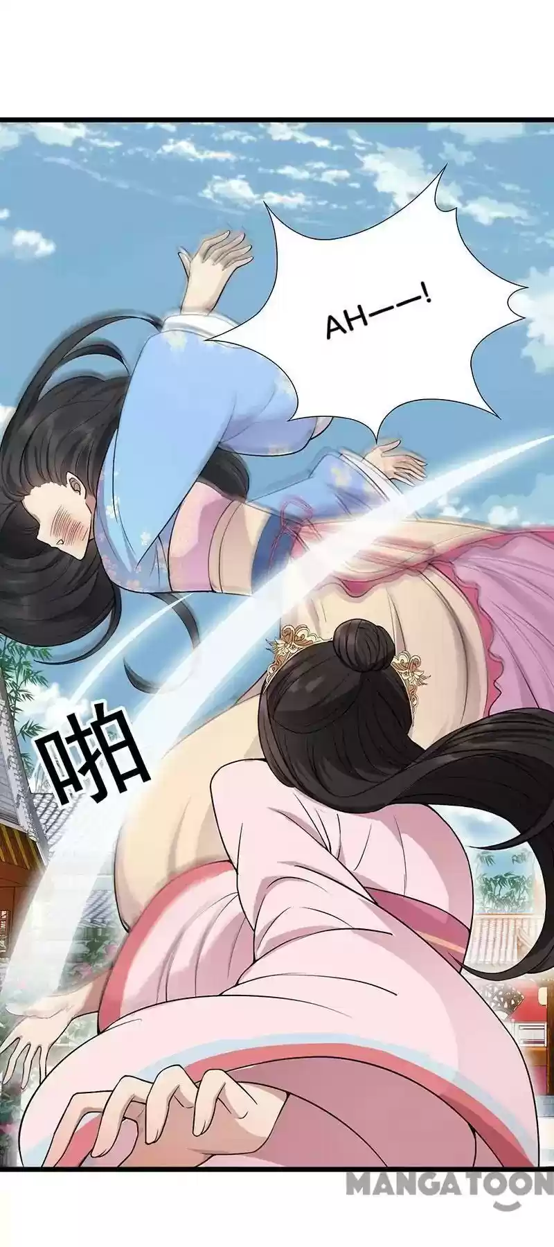 Revenge of a Fierce Princess Episode 93