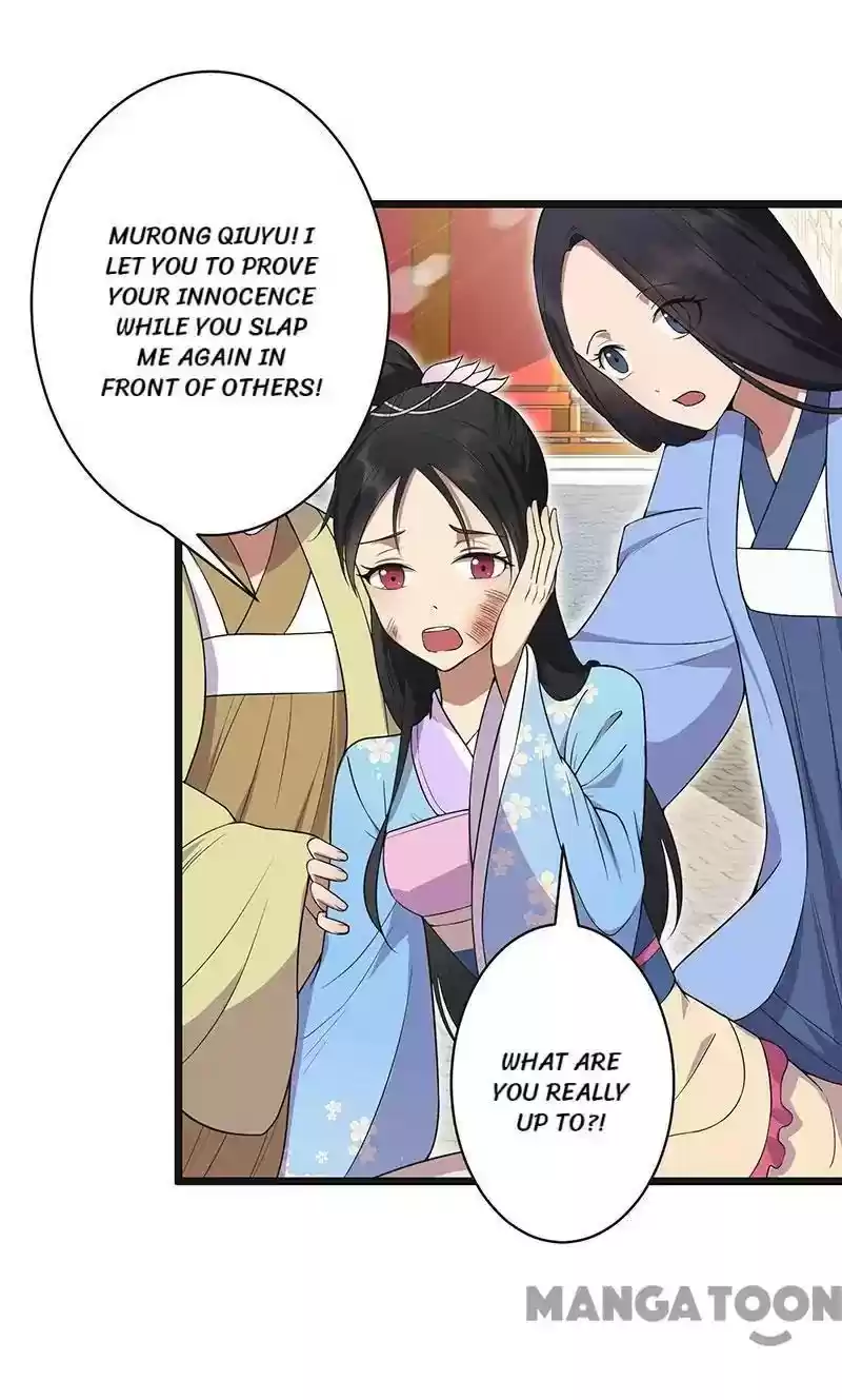 Revenge of a Fierce Princess Episode 93