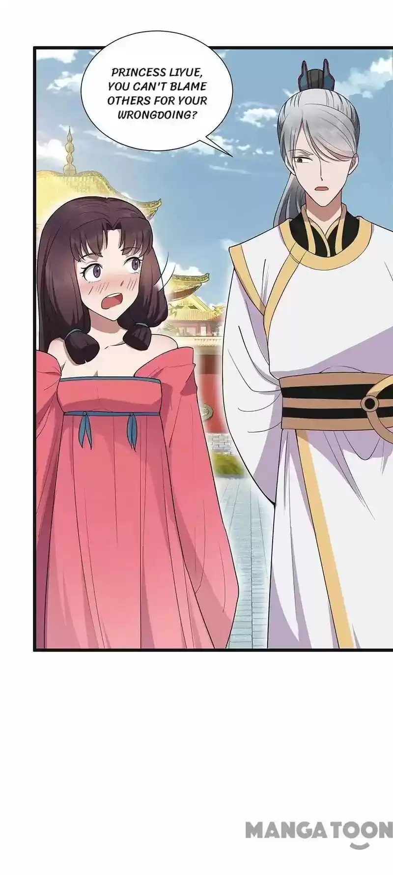 Revenge of a Fierce Princess Episode 93