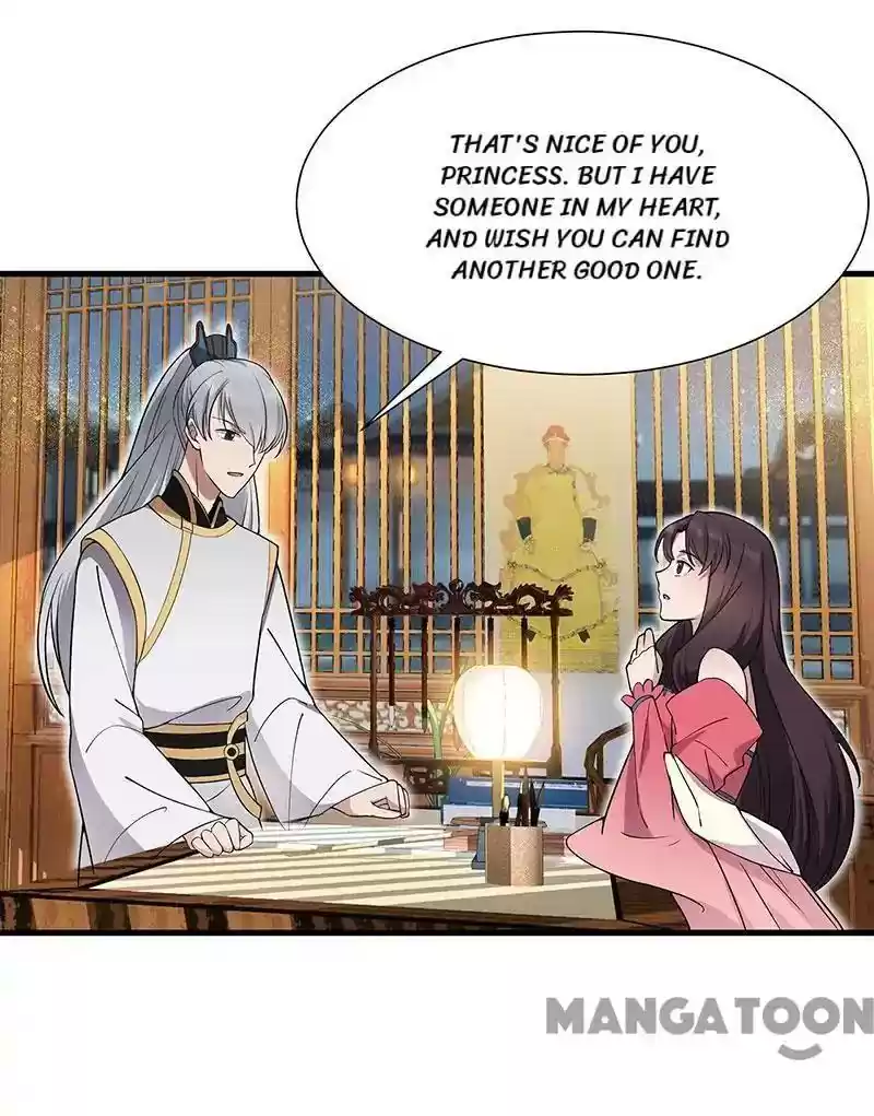 Revenge of a Fierce Princess Episode 94