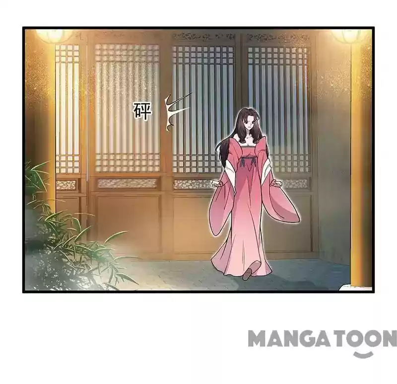 Revenge of a Fierce Princess Episode 94