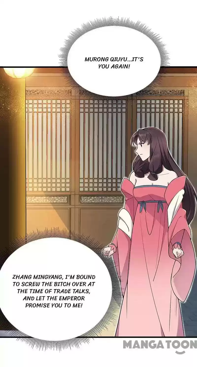 Revenge of a Fierce Princess Episode 94