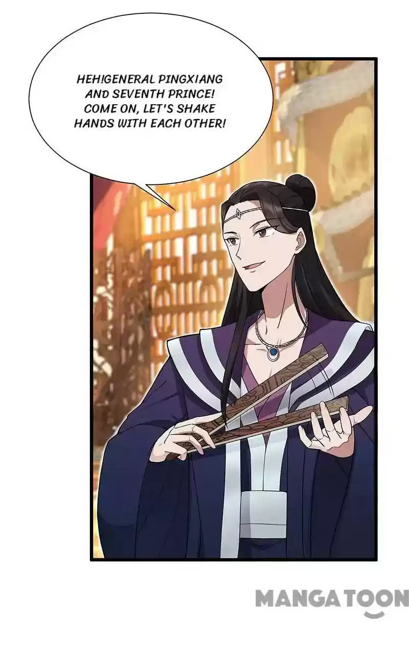 Revenge of a Fierce Princess Episode 94