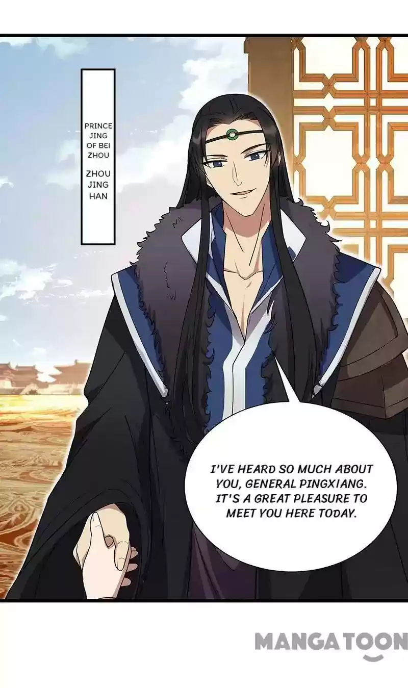 Revenge of a Fierce Princess Episode 94