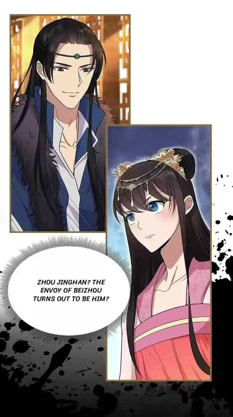 Revenge of a Fierce Princess Episode 95