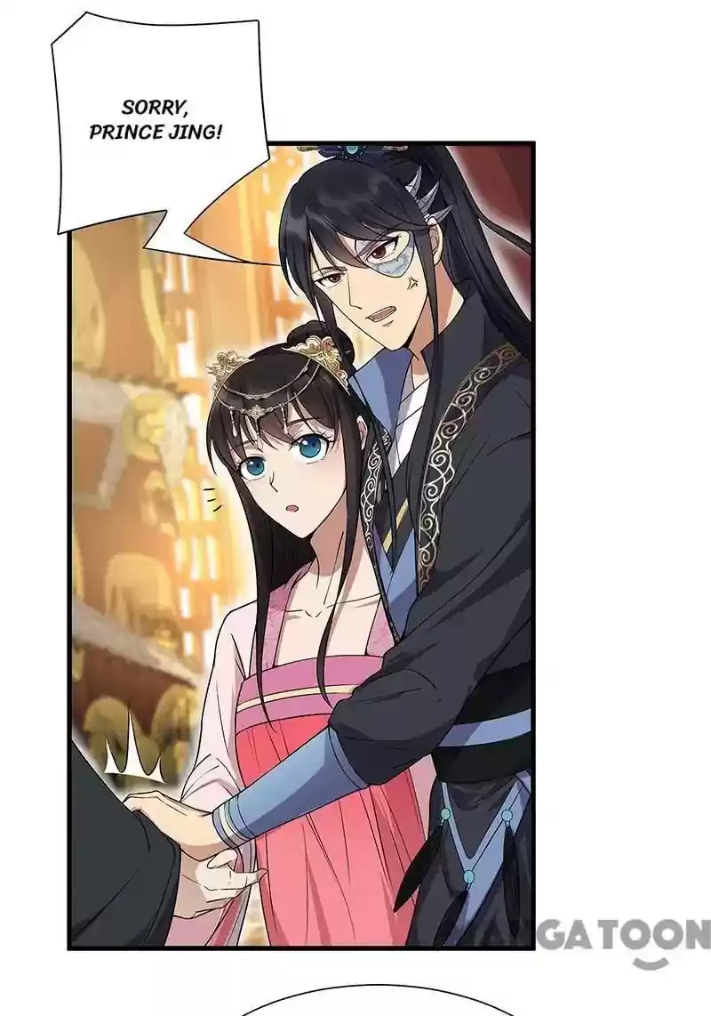 Revenge of a Fierce Princess Episode 95