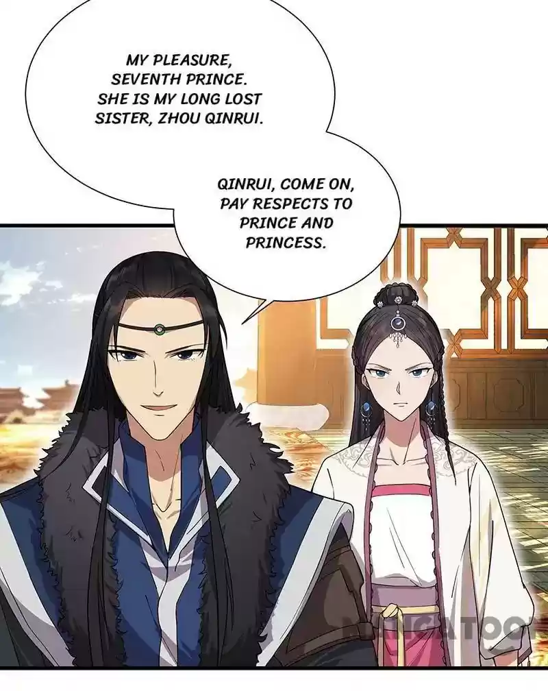 Revenge of a Fierce Princess Episode 95