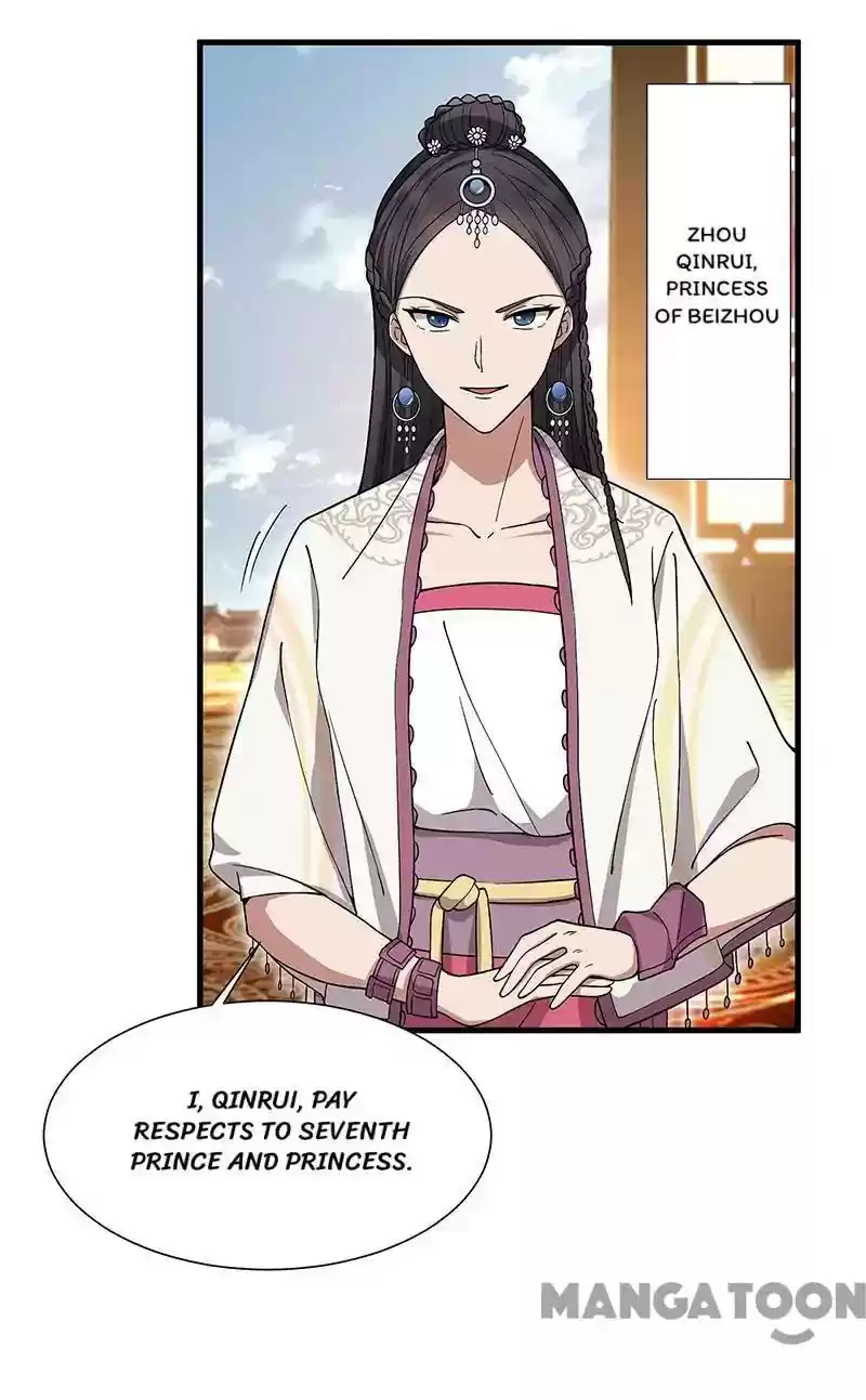 Revenge of a Fierce Princess Episode 95