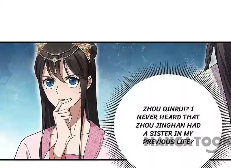 Revenge of a Fierce Princess Episode 95