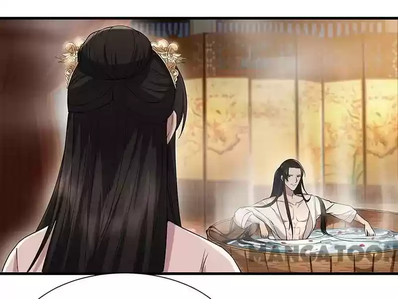 Revenge of a Fierce Princess Episode 95