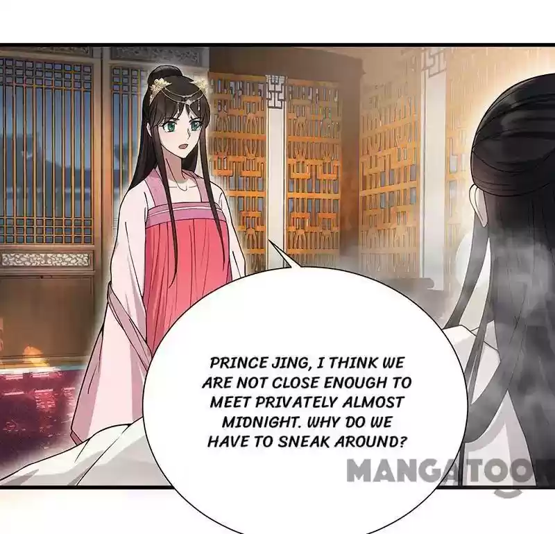 Revenge of a Fierce Princess Episode 95