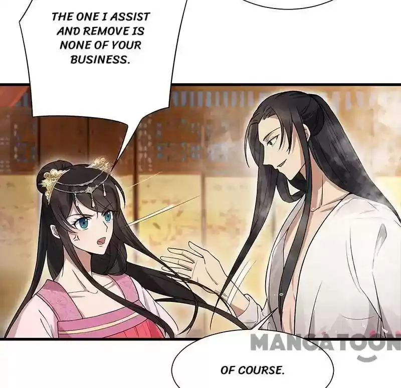 Revenge of a Fierce Princess Episode 95