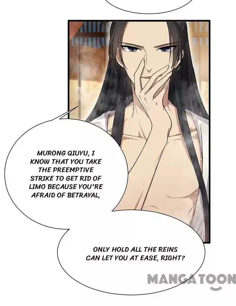 Revenge of a Fierce Princess Episode 95