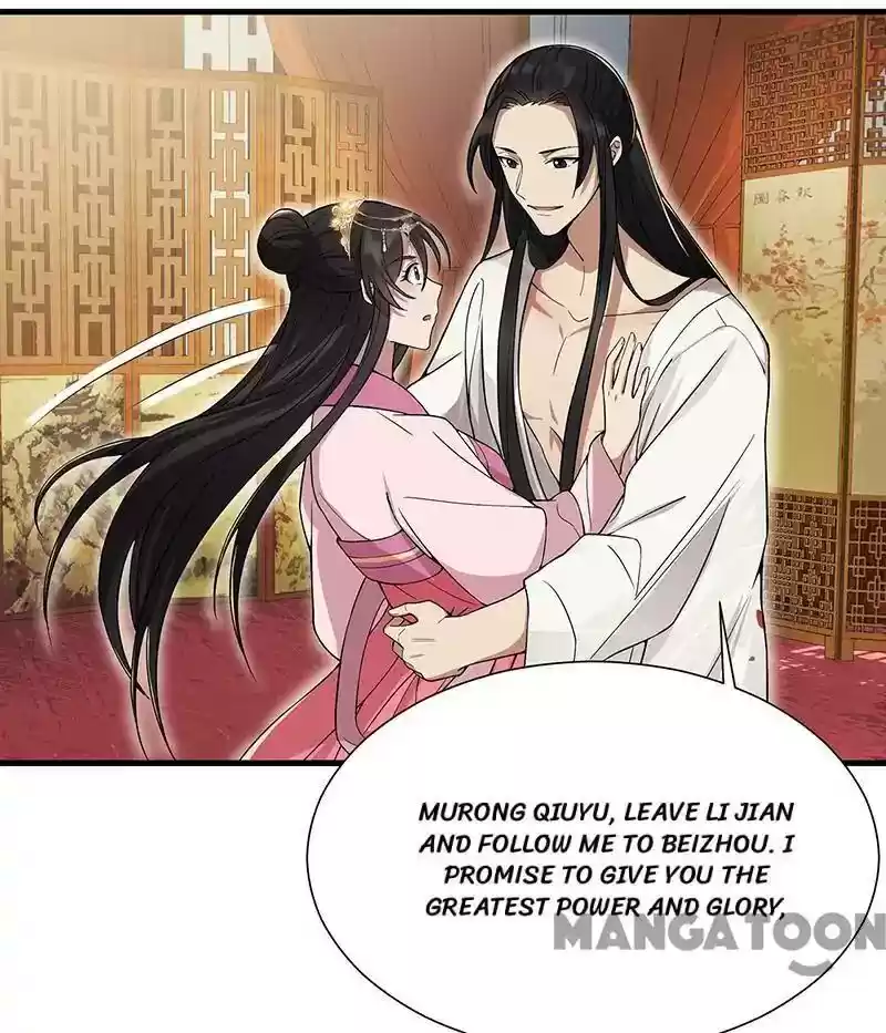 Revenge of a Fierce Princess Episode 95