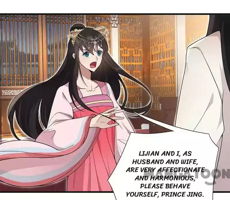 Revenge of a Fierce Princess Episode 96