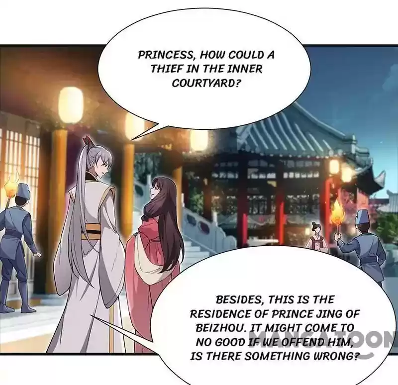 Revenge of a Fierce Princess Episode 96