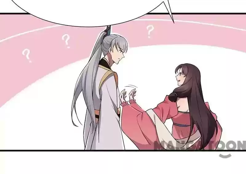 Revenge of a Fierce Princess Episode 96