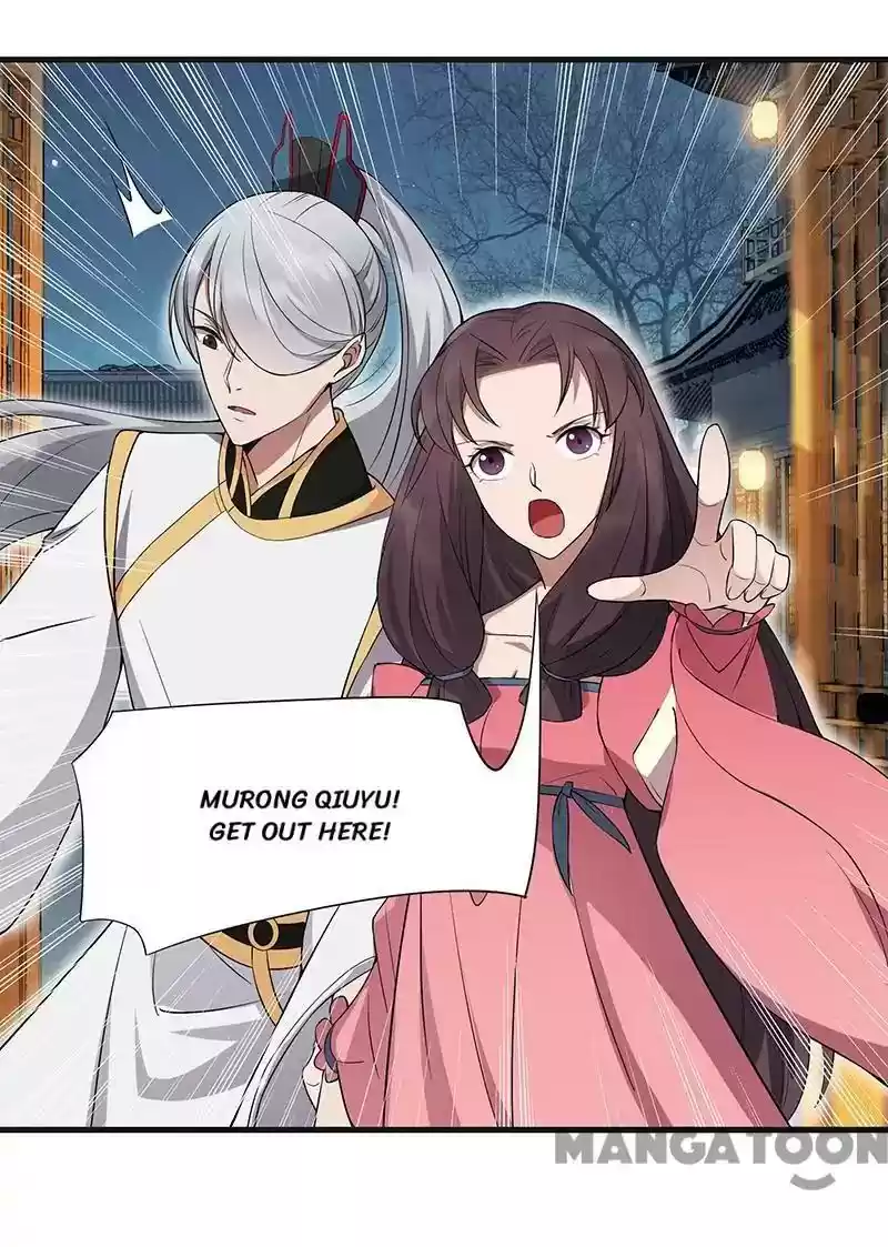 Revenge of a Fierce Princess Episode 96