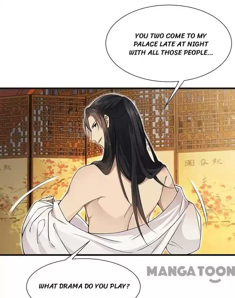 Revenge of a Fierce Princess Episode 96