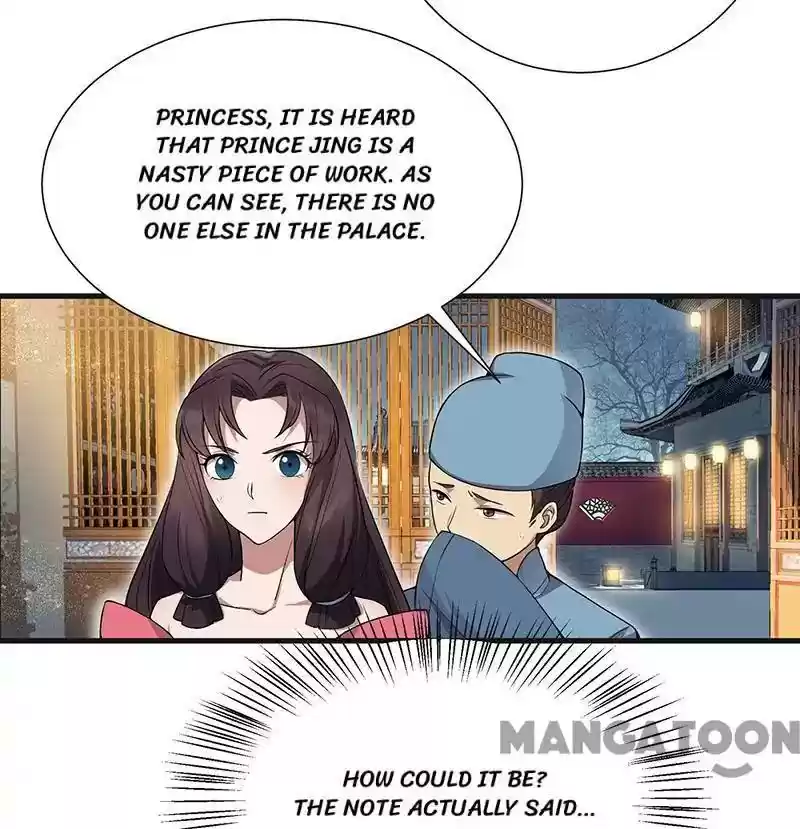 Revenge of a Fierce Princess Episode 96