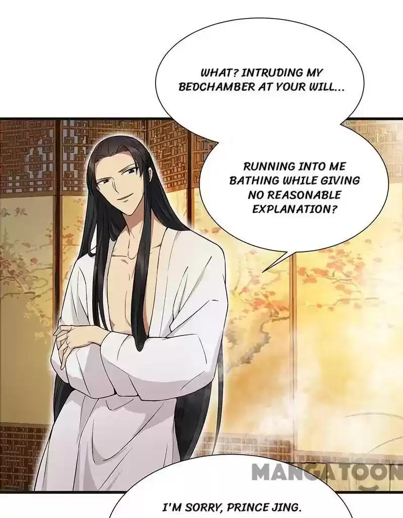 Revenge of a Fierce Princess Episode 96