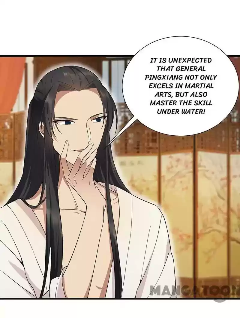 Revenge of a Fierce Princess Episode 96