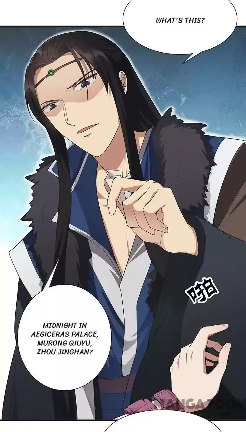 Revenge of a Fierce Princess Episode 97