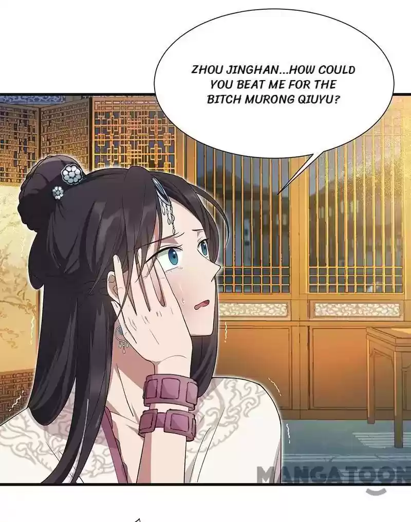 Revenge of a Fierce Princess Episode 97