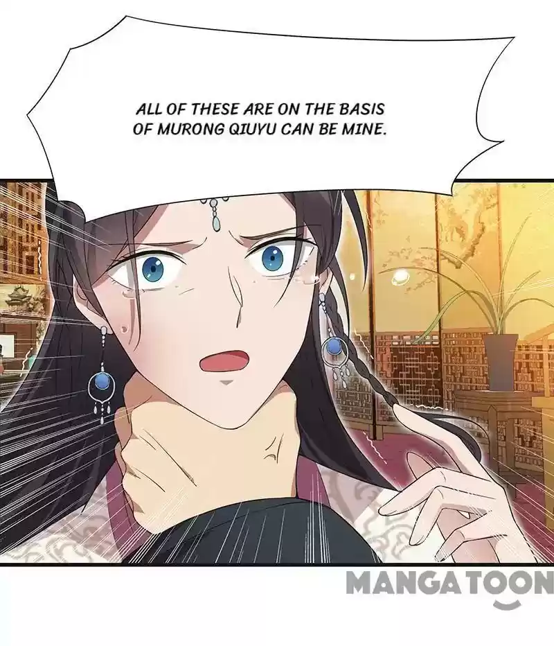 Revenge of a Fierce Princess Episode 97