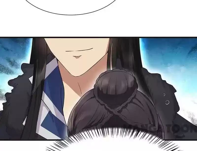 Revenge of a Fierce Princess Episode 97