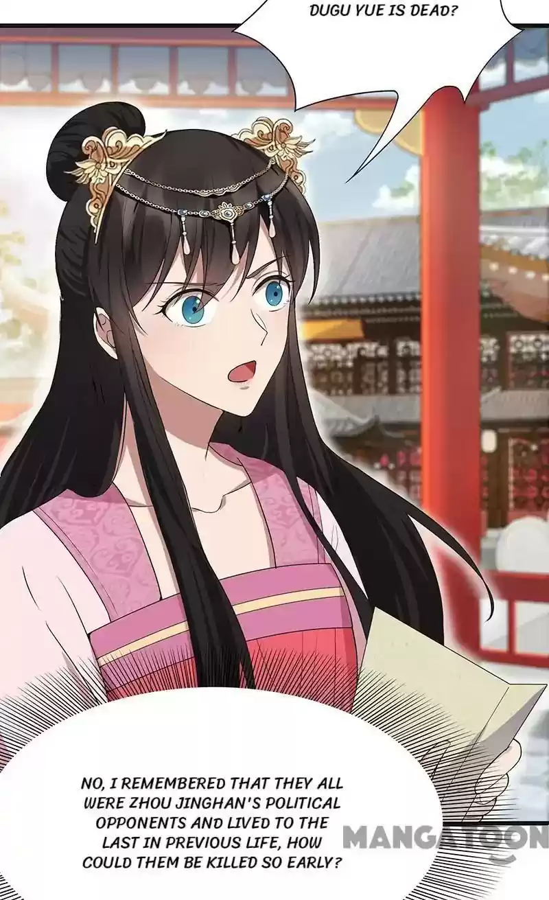 Revenge of a Fierce Princess Episode 97