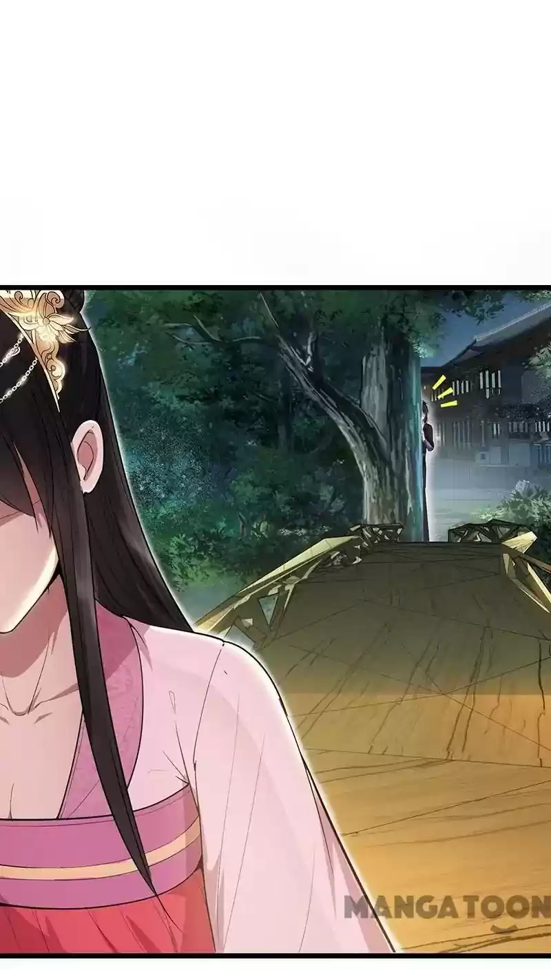 Revenge of a Fierce Princess Episode 98