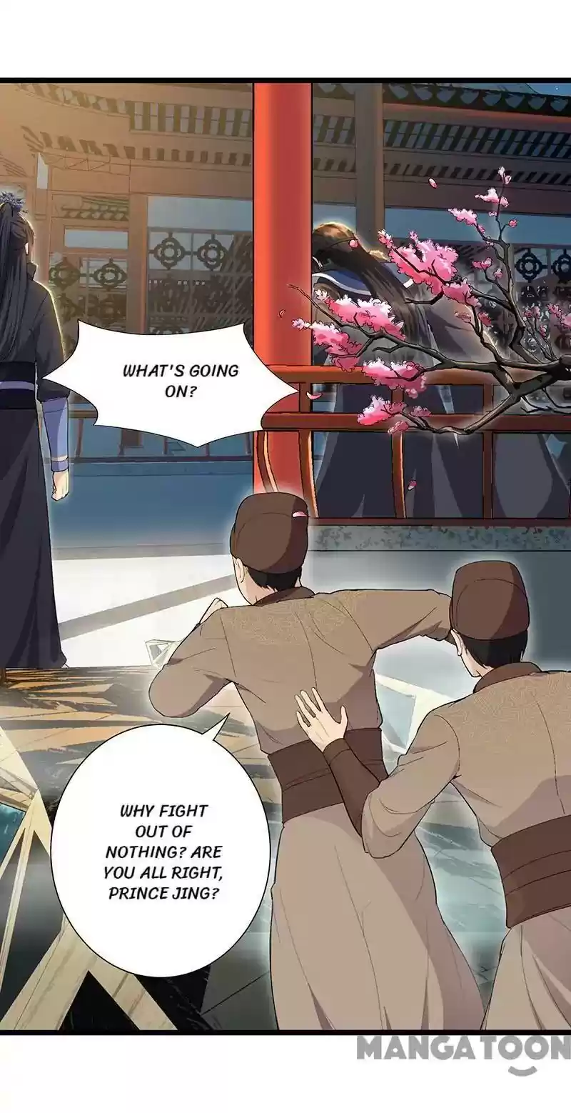 Revenge of a Fierce Princess Episode 99