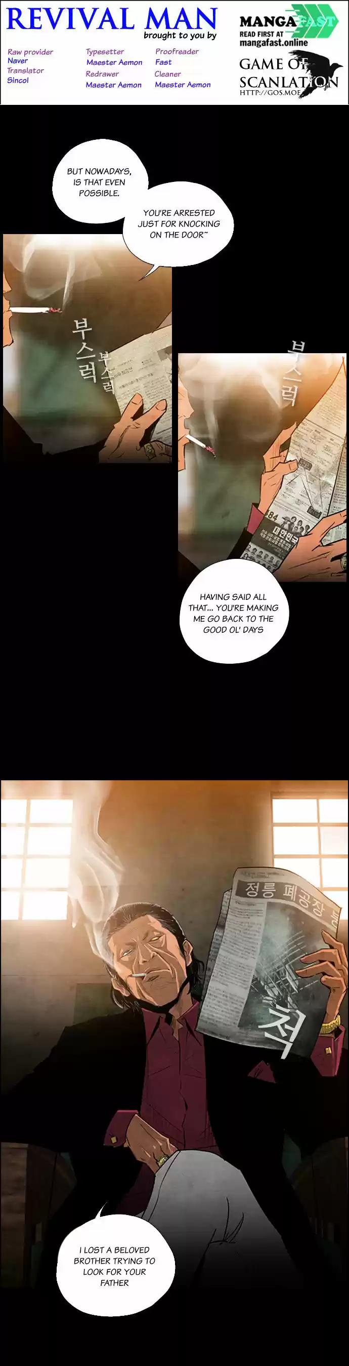 Revival Man ch.001.1