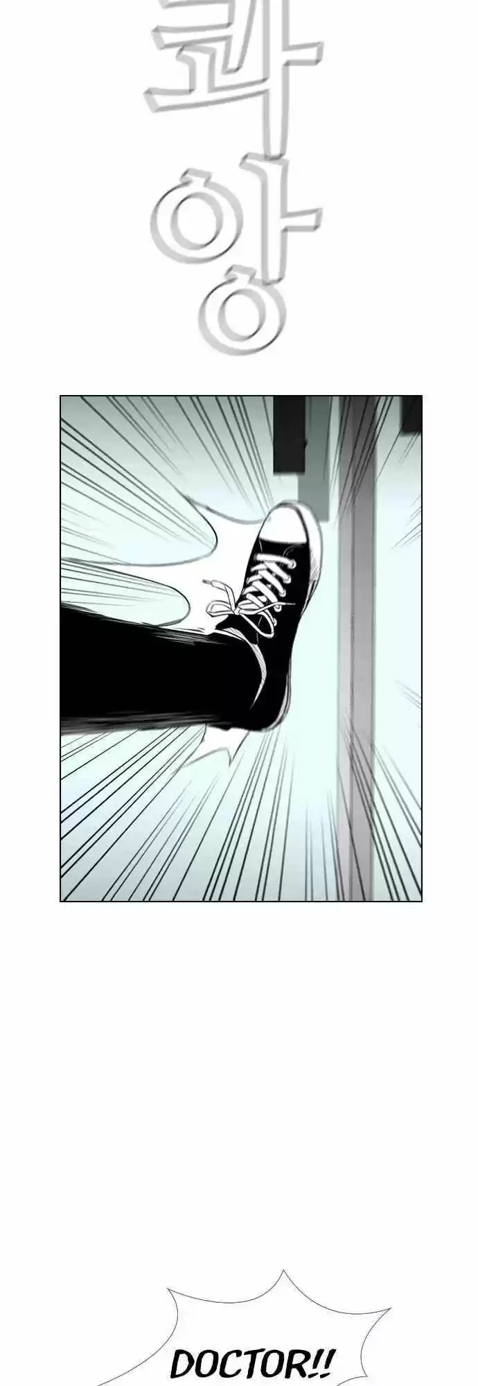 Revival Man Ch.156