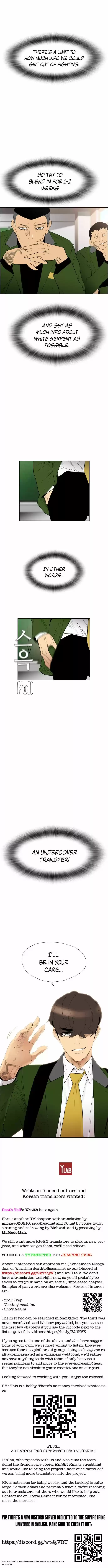 Revival Man Chapter 114