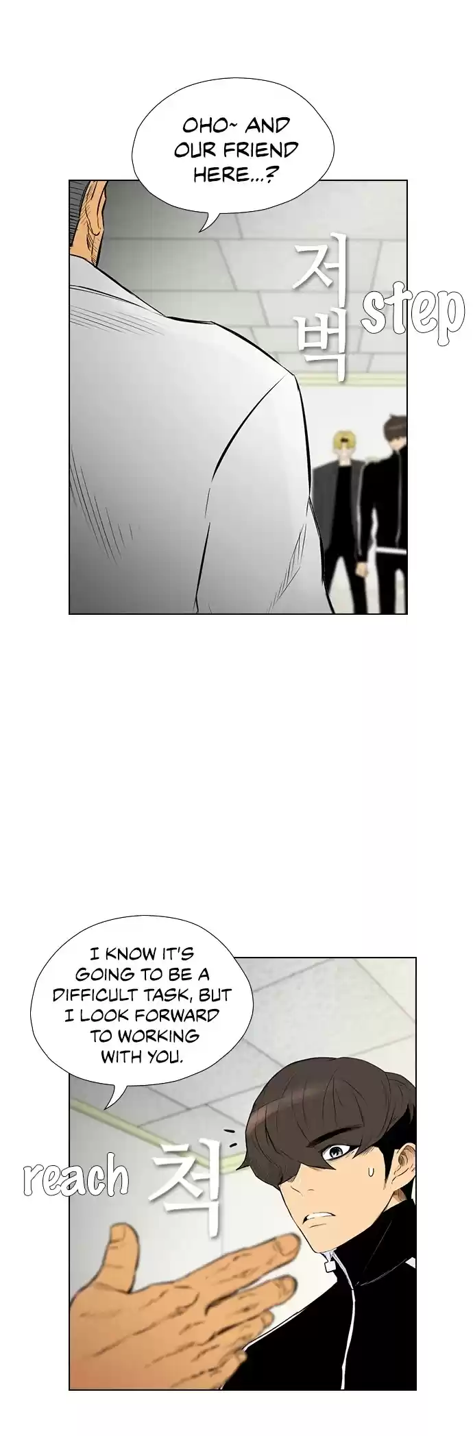 Revival Man Chapter 138