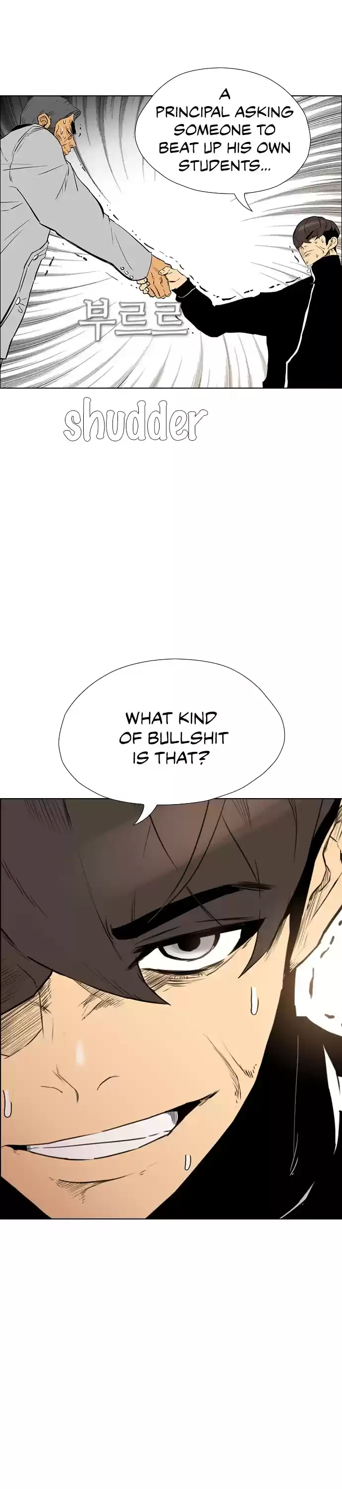 Revival Man Chapter 138