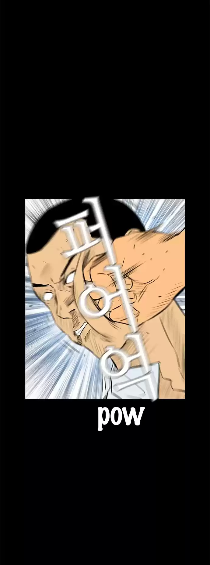 Revival Man Chapter 138