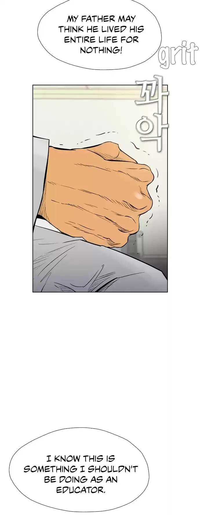 Revival Man Chapter 138