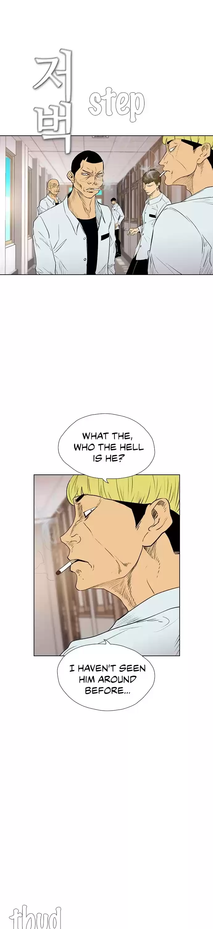 Revival Man Chapter 138