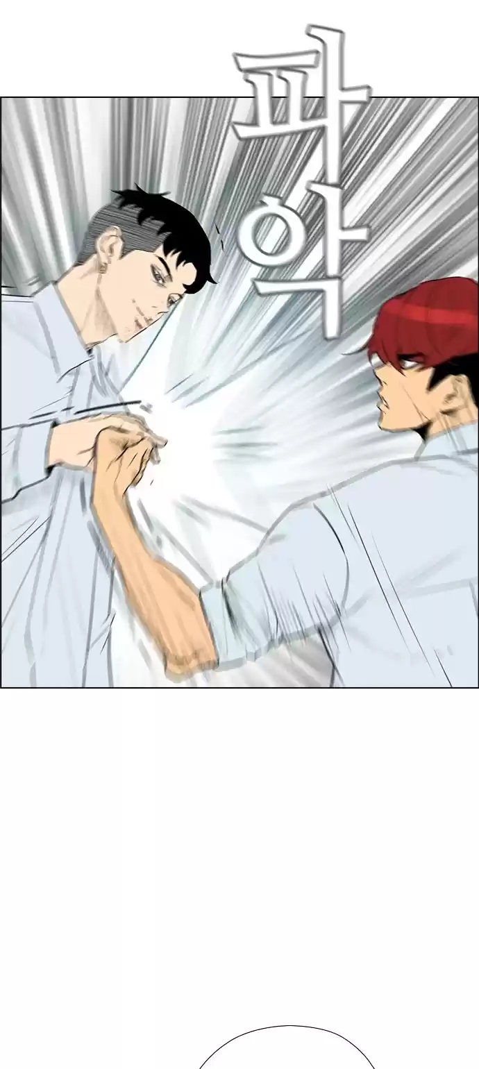 Revival Man Chapter 141