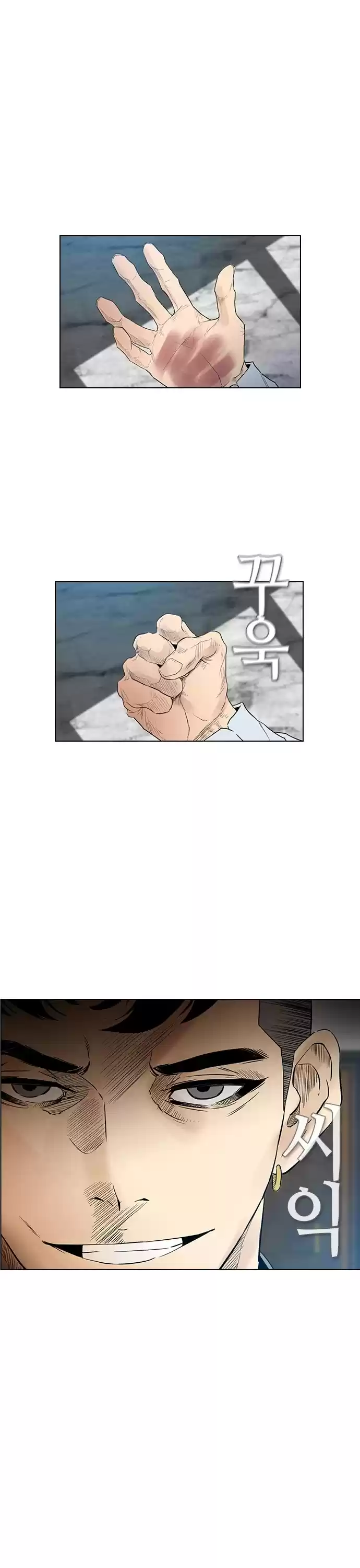 Revival Man Chapter 141