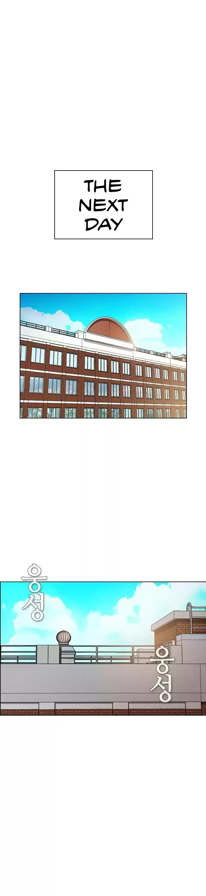 Revival Man Chapter 141