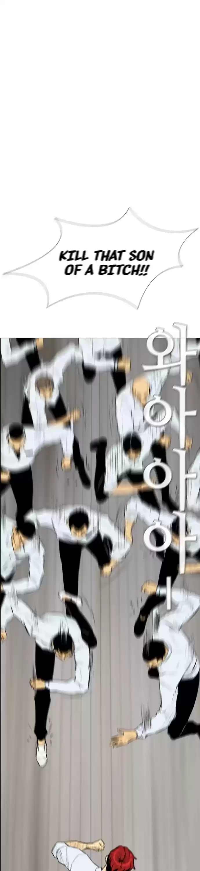 Revival Man Chapter 143