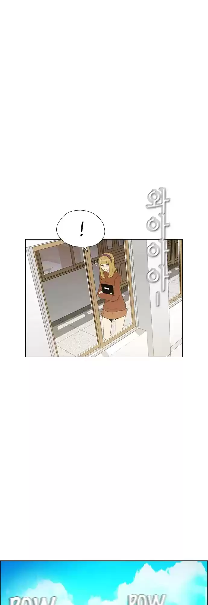 Revival Man Chapter 143