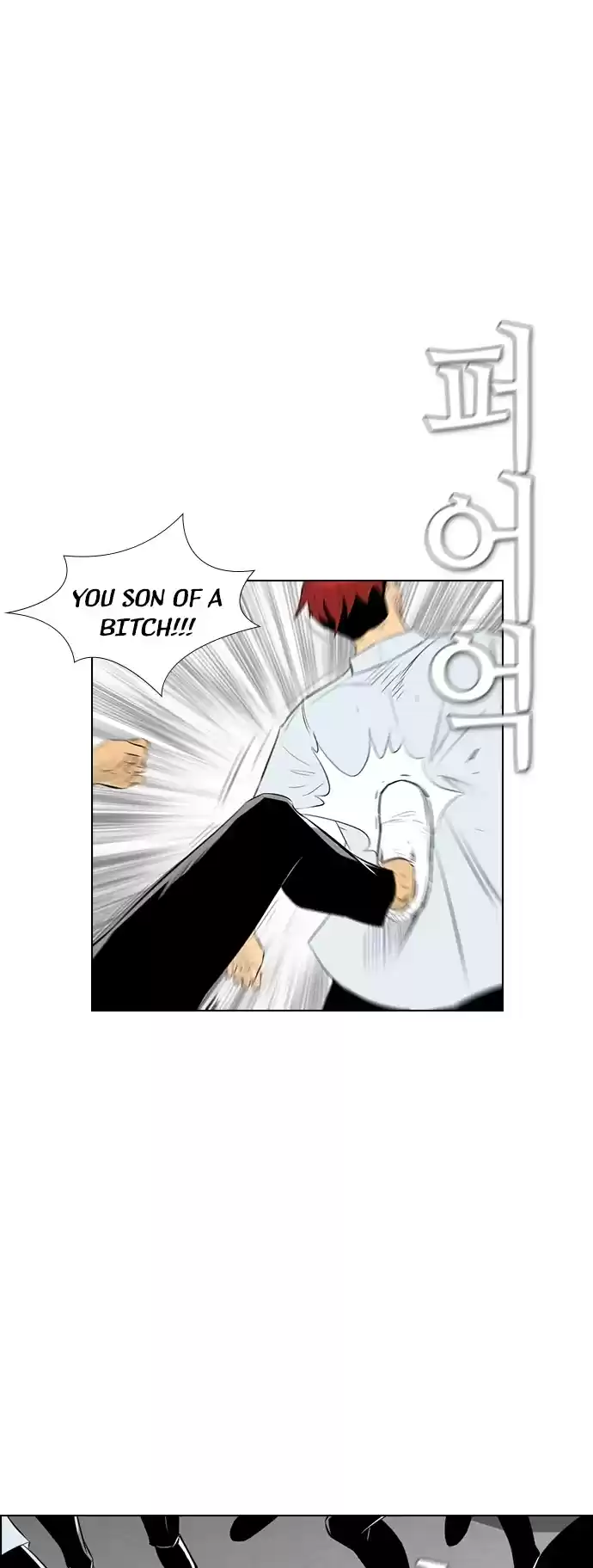 Revival Man Chapter 143